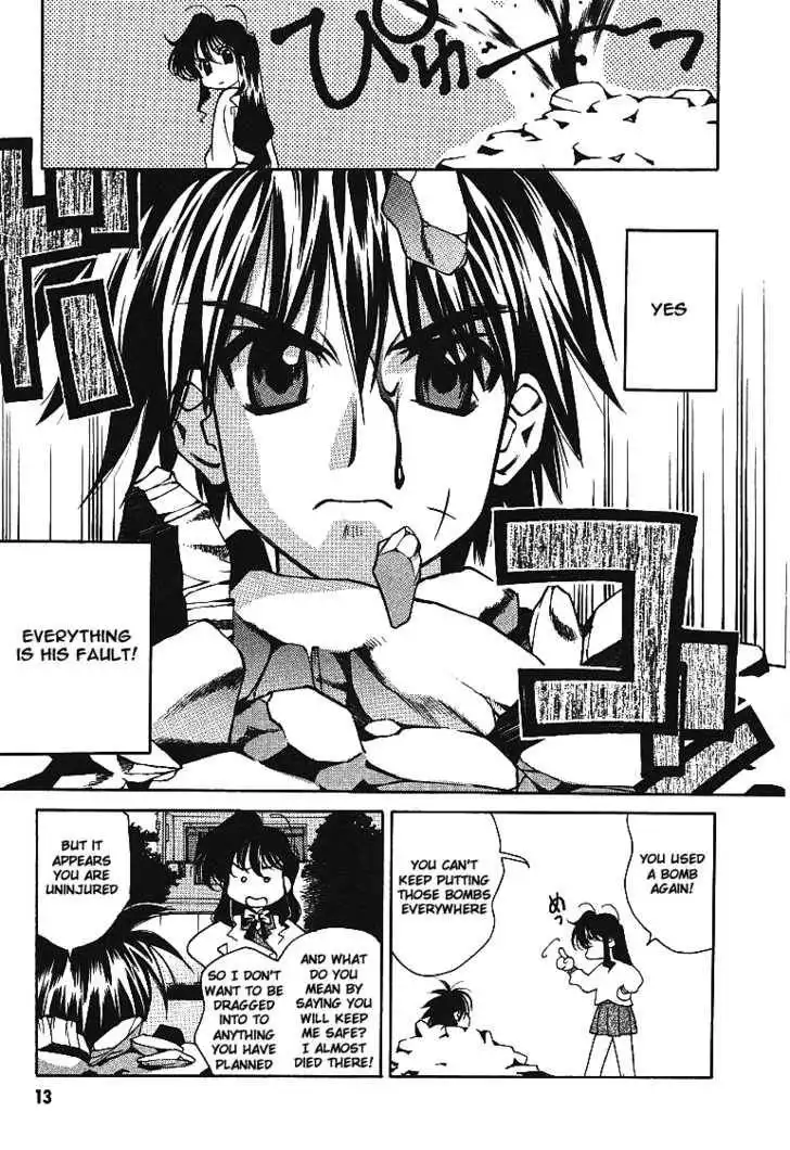 Full Metal Panic! Overload Chapter 1 11